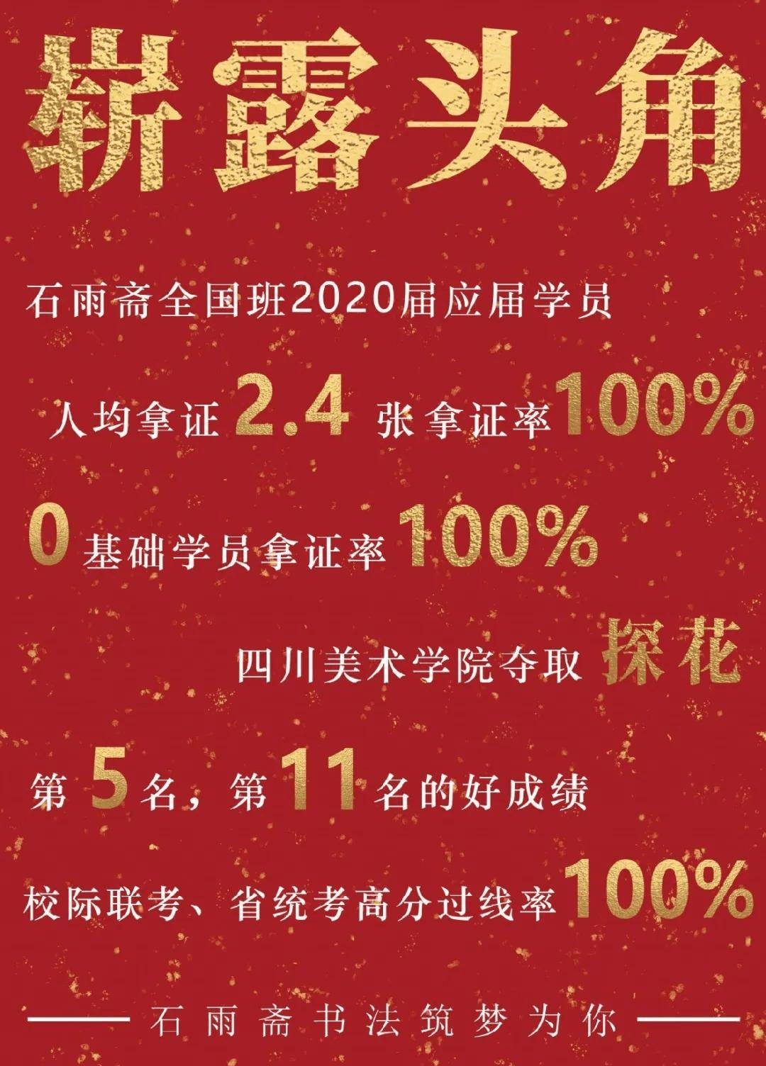 九游官网-亚洲选手壮志凌云,勇夺头名的简单介绍