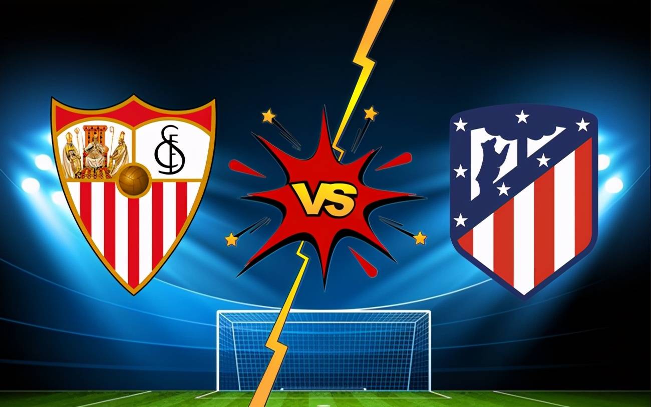 九游娱乐首页-塞维利亚战胜对手,积分榜逐步攀升