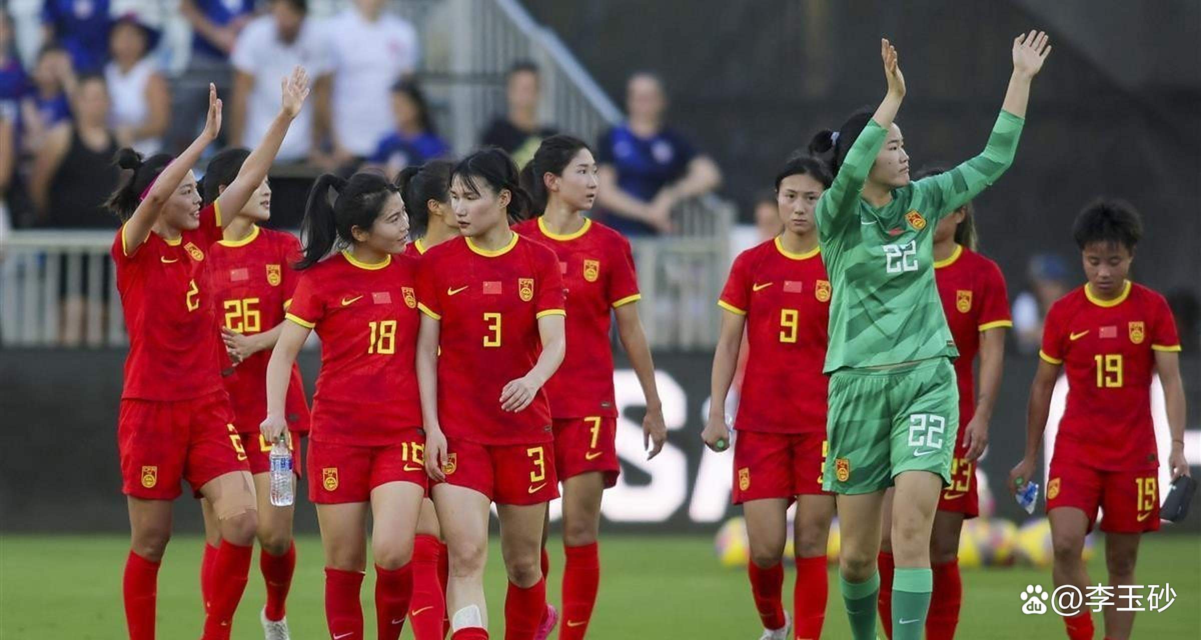 九游娱乐网站-关于中国女足实力不容小觑,在赛场上大放异彩的信息