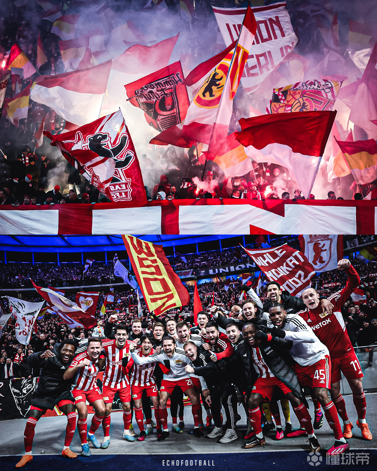 九游中国-多特蒙德客场力压柏林赫塔,赢得德比战宝贵三分