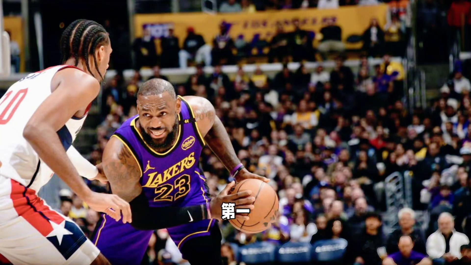 详细阅读:九游游戏-湖人主场力克国王,詹姆斯砍下三双的简单介绍 九游游戏-湖人主场力克国王,詹姆斯砍下三双的简单介绍