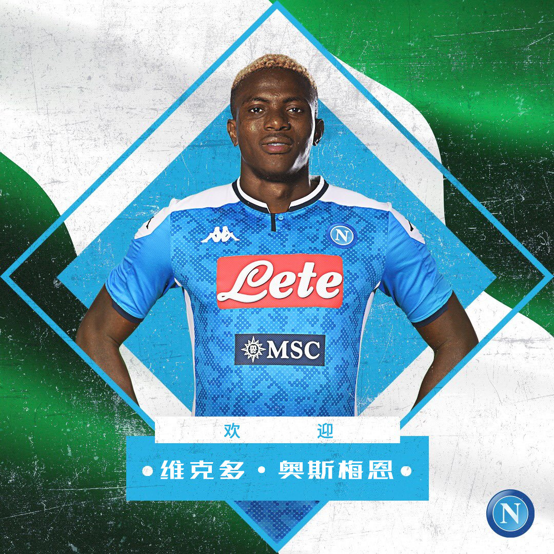 详细阅读:九游体育APP下载-瑞士翻盘那不勒斯,阿拉巴打破历史纪录的简单介绍 九游体育APP下载-瑞士翻盘那不勒斯,阿拉巴打破历史纪录的简单介绍