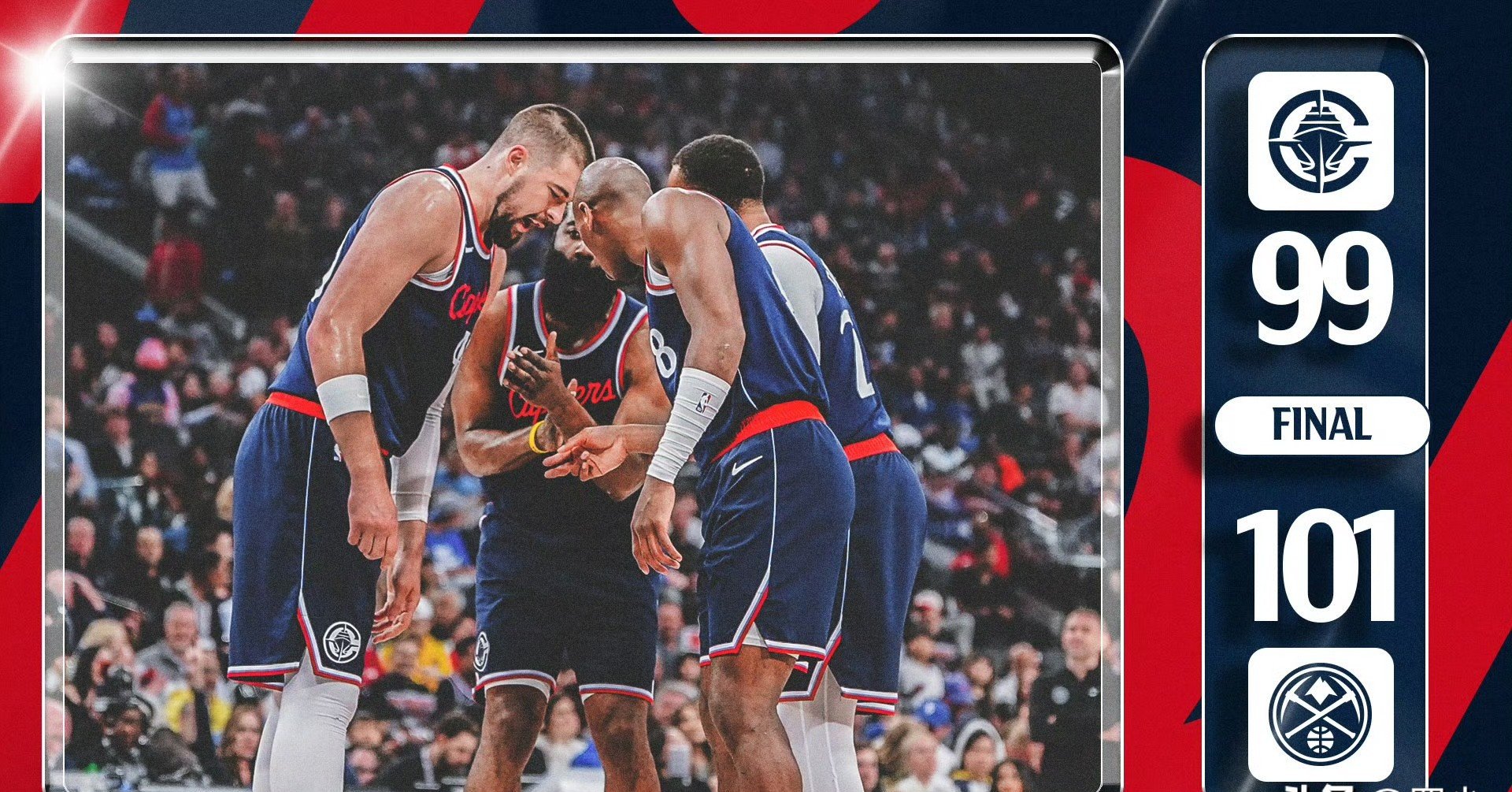 详细阅读:九游娱乐app下载-开拓者惨败快船,屡败屡战 九游娱乐app下载-开拓者惨败快船,屡败屡战