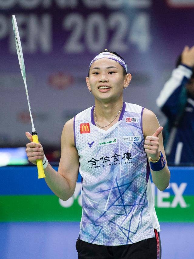 九游APP-中国羽毛球队绝杀泰国羽毛球队,戴资颖关键制胜的简单介绍