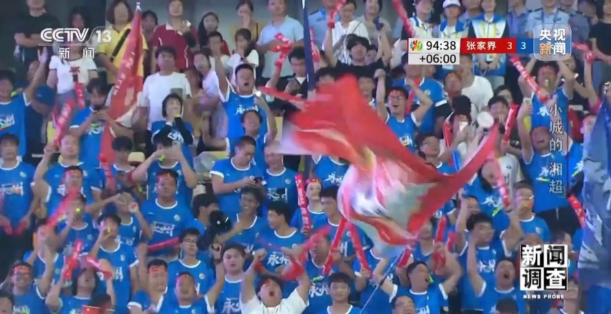 九游娱乐-球场内外不和谐事件频发，体育比赛风波不断