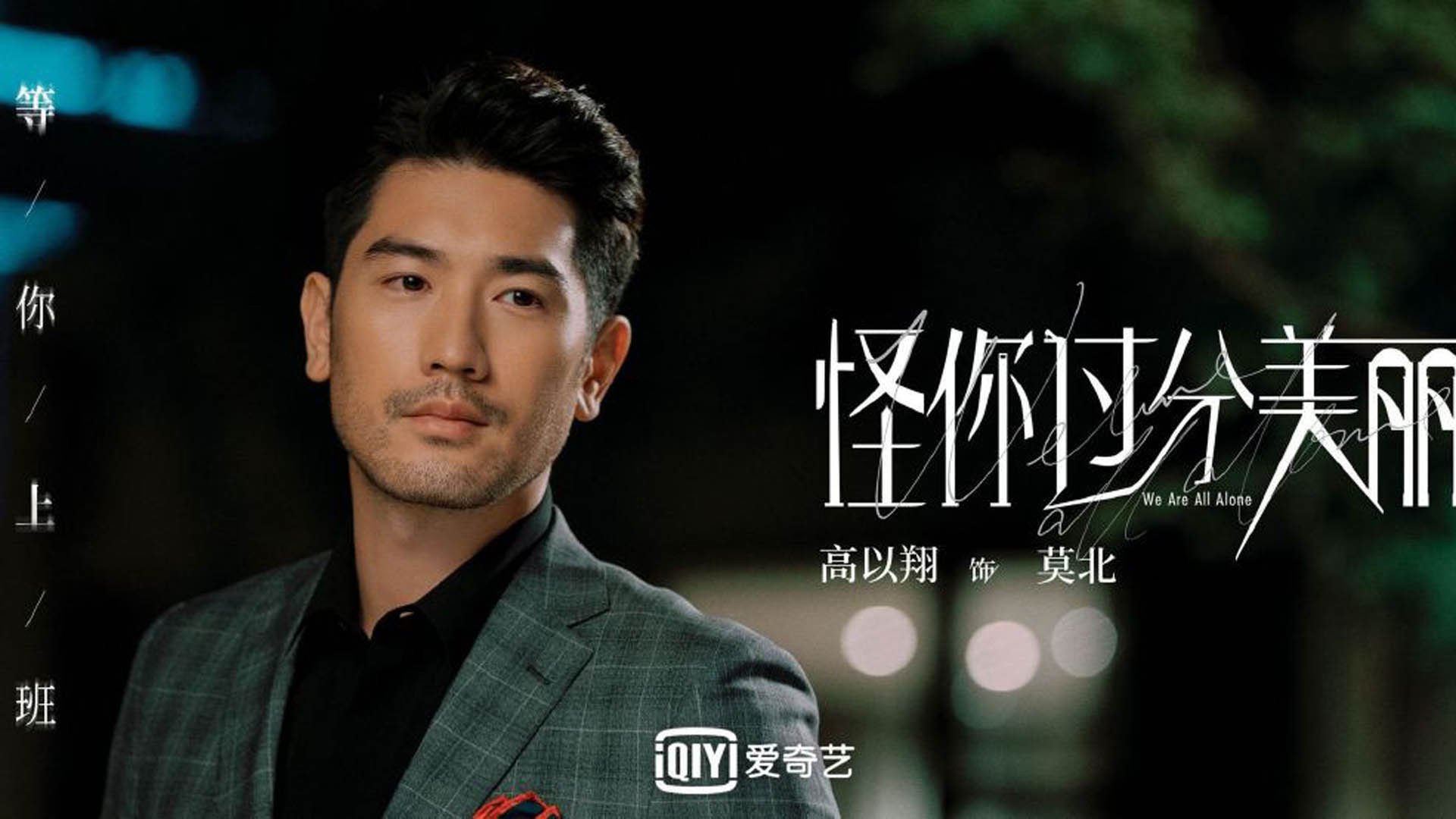 九游娱乐入口-篮球新纪元,辽宁队轻取湖人,西亚卡姆2026世界杯接管比赛