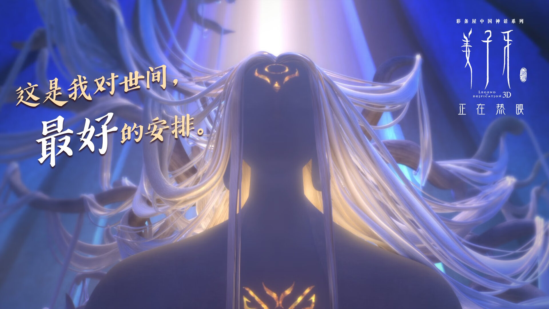 九游体育平台-热火团队篮球与福克斯的关键一击，从完美执行到胜利哲学