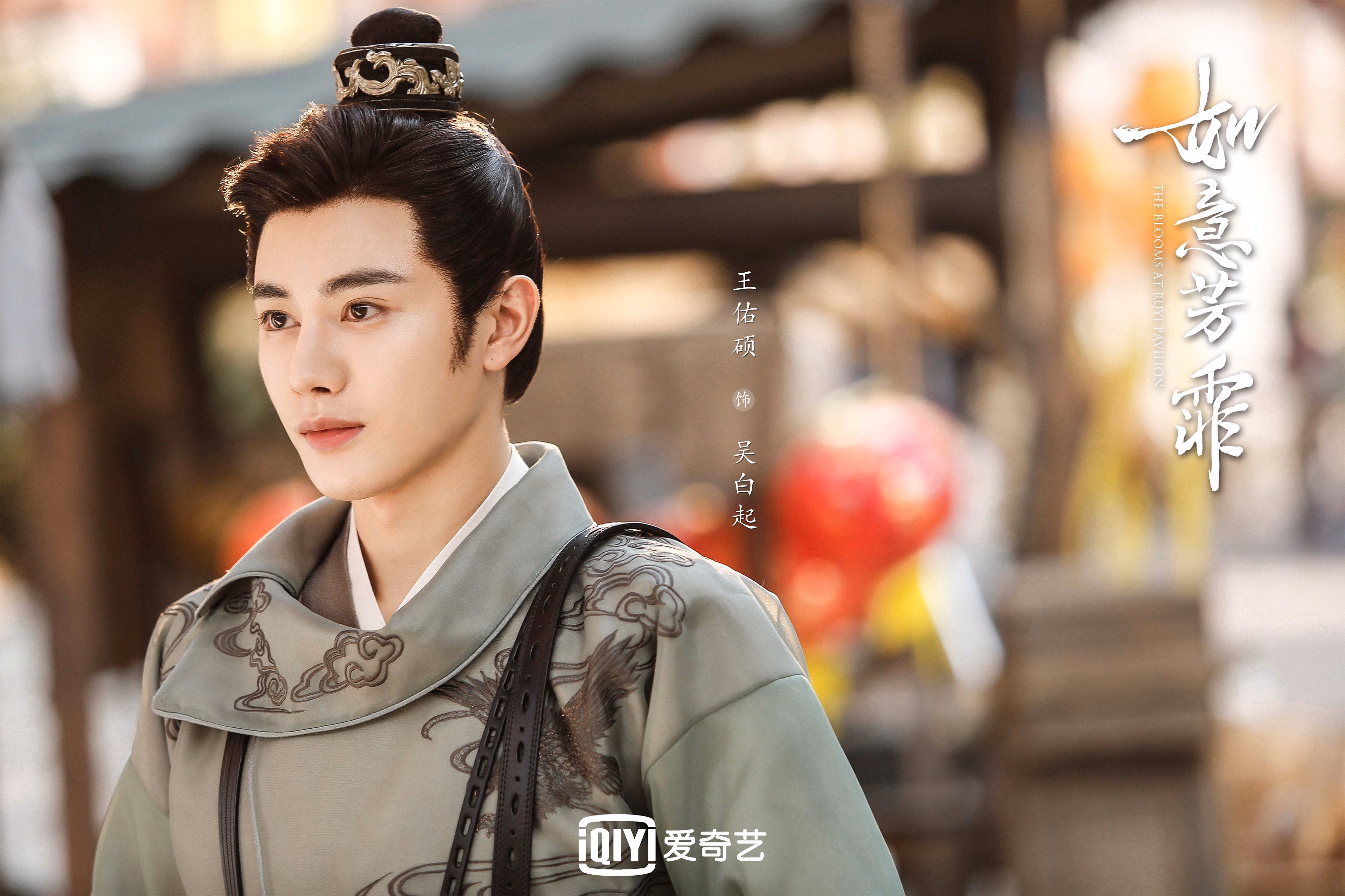 九游娱乐官方网站-富安健洋,攻防转换的艺术大师与加纳的战术交响