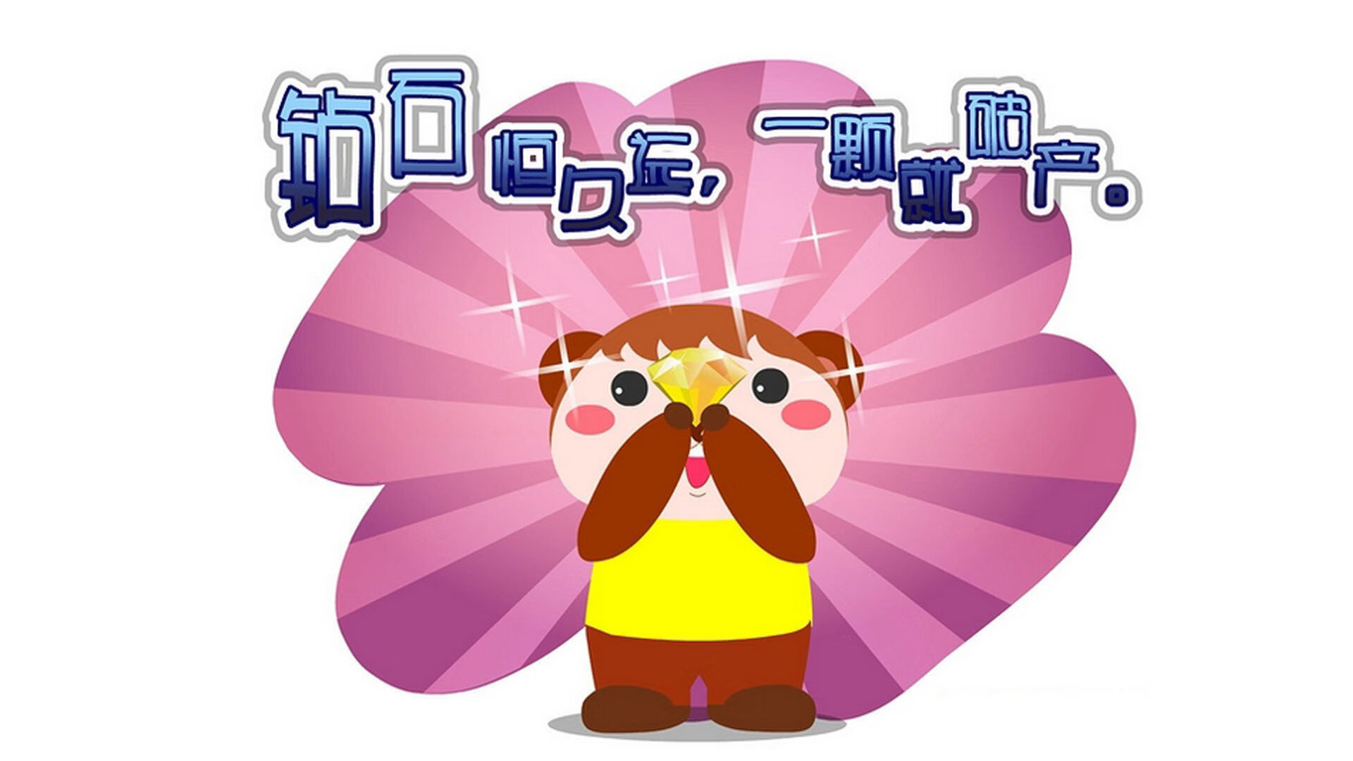 九游游戏-一击定乾坤!马丁内利关键回合不手软,马里防线筑铜墙